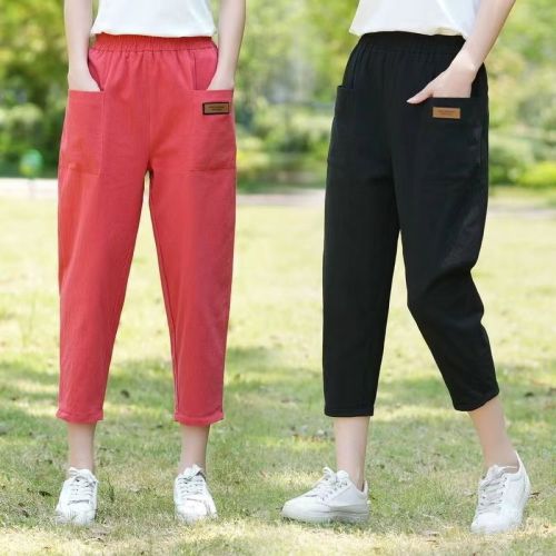 Pure cotton nine-point pants women's Korean version loose women's summer breathable casual harem pants student straight leg pants trendy