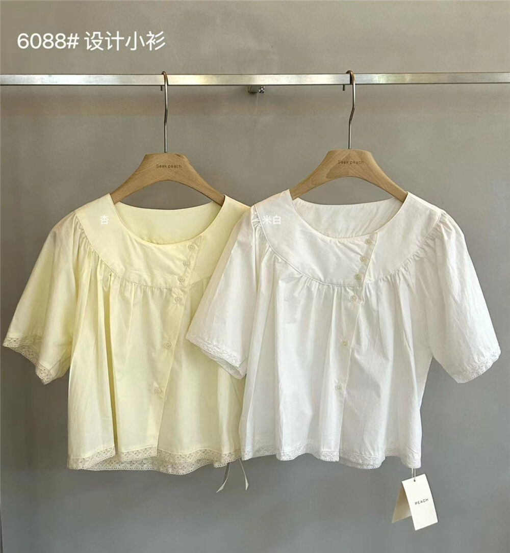【SEEK PEACH】Fresh and simple short-sleeved shirt 6088# HBX