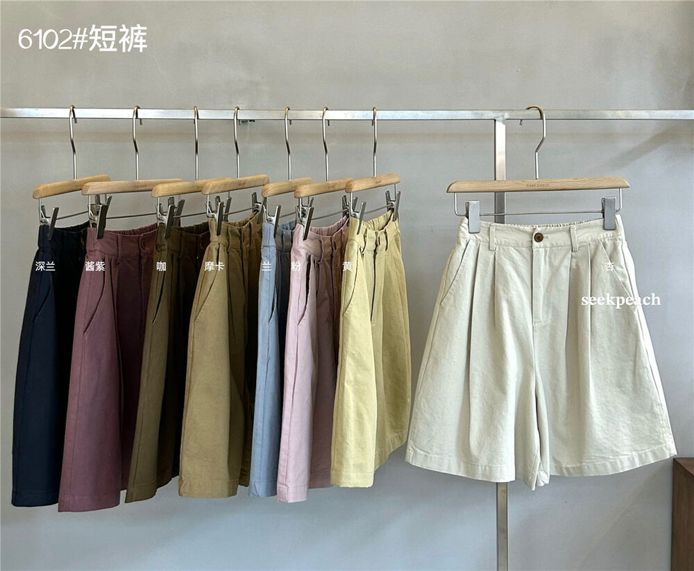 New in early summer of 2023! 【SEEK PEACH】Simple solid color five-point casual shorts 6102# HBX
