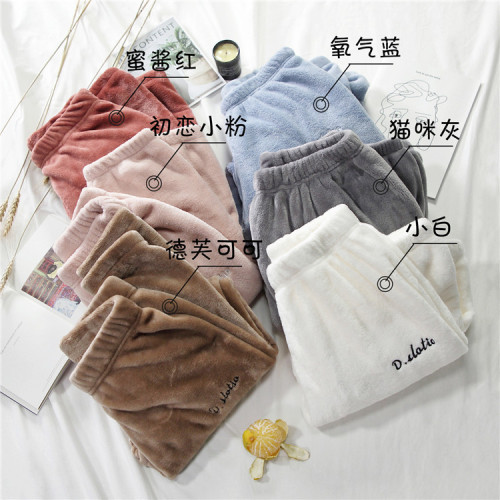 Real-time special new Korean version of loose Baitao plus thick fairy warm pants for leisure wearing feet outside the home