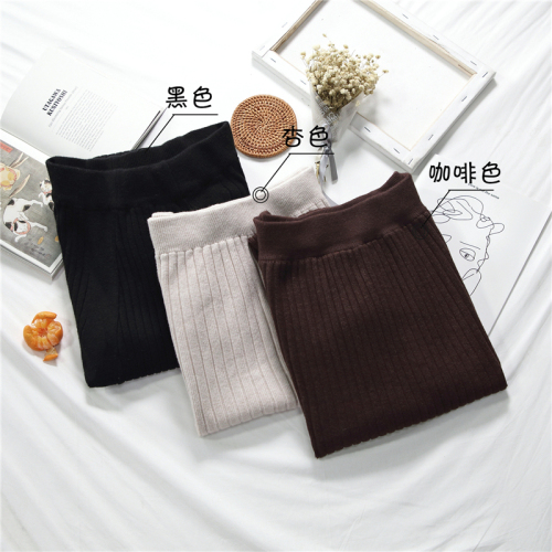 Actual autumn-winter Korean version of high waist slim knitted half-length open-forked thick knitted skirt
