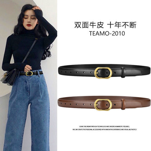 Women's belt fashion and versatile  new simple thin belt black jeans with decorative ins trend