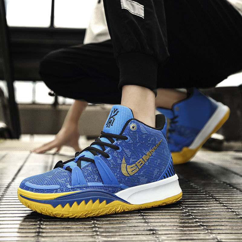 Men's shoes autumn 2021 new trendy shoes men's casual shoes all-match handsome students deodorant basketball shoes