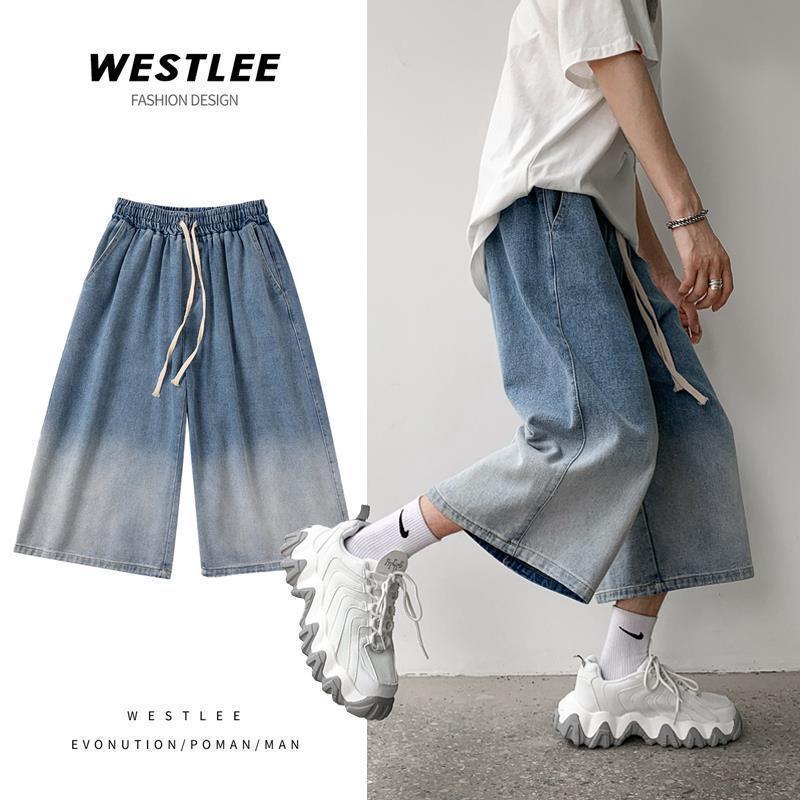 Spring and autumn gradient cropped jeans men's straight hip-hop casual pants wide-leg loose all-match trendy shorts