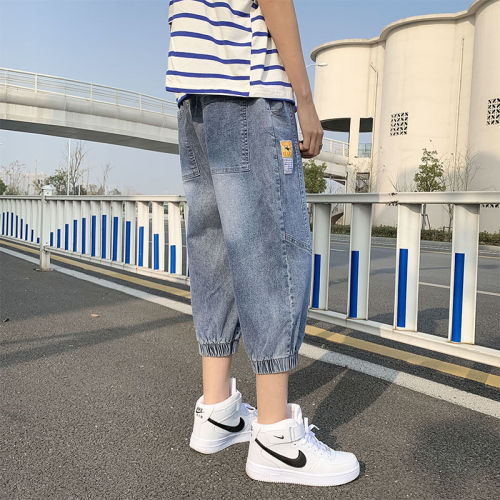 Summer thin eight-point jeans men's outerwear Korean version trendy loose seven-point beam pants tooling casual harem pants