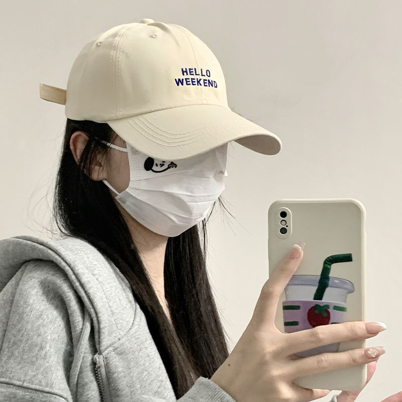 Peaked cap female 2023 new spring and summer all-match show face small big head circumference letter embroidery curved eaves baseball hat tide
