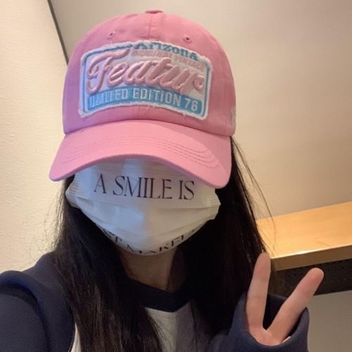 Old niche retro peaked cap women's Korean style soft top sunscreen hat American embroidery letters baseball cap showing small face