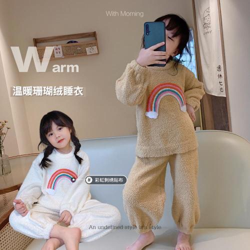 Cream girls' pajamas set plus fleece winter clothes children's warm home clothes baby tops and pants two-piece set