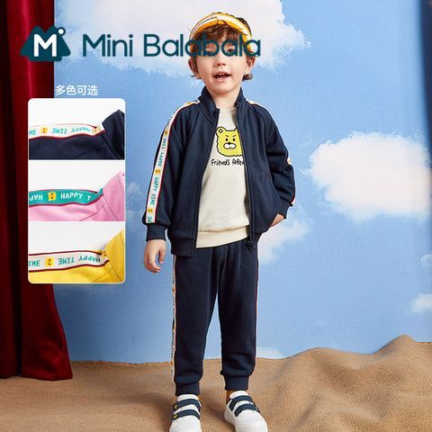 Mini Barabara Autumn Suit New Boys and Girls Sportswear Comfortable Autumn Coat Two Pieces Trendy