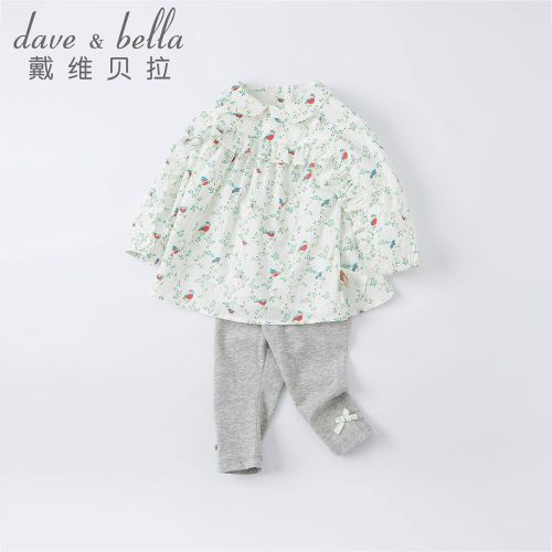 David Bella children's clothing spring new girls' suit children's long-sleeved pants two-piece baby baby clothes