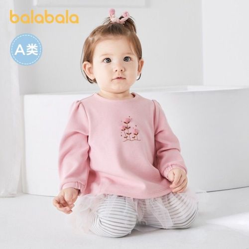 Balabala Children's Clothes Treasure Set Trendy Children's Clothing Girls Western Style Fashionable Sweet and Exquisite Princess Style Two-piece Set