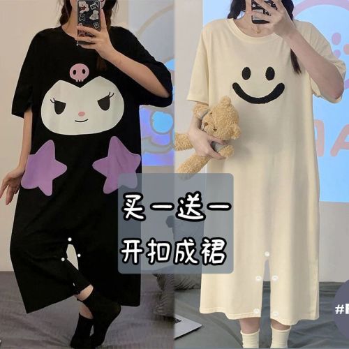 Buy one get one free ins style short-sleeved thin section  new pajamas loose cute cartoon home clothes can be worn outside