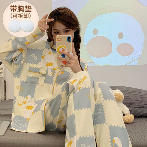 Self-contained chest pad autumn long-sleeved cardigan pajamas girls Korean style ins style sweet and cute suit outerwear home clothes