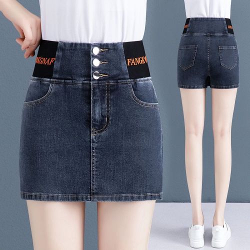 Blue and gray denim shorts and hakama women's 2021 new summer thin section elastic high waist slim fake two-piece wide-leg outerwear