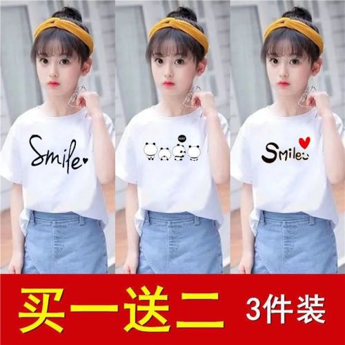 Three-piece girl's short-sleeved T-shirt Korean version of primary school children's clothes female short-sleeved foreign style little girl's bottoming shirt tide