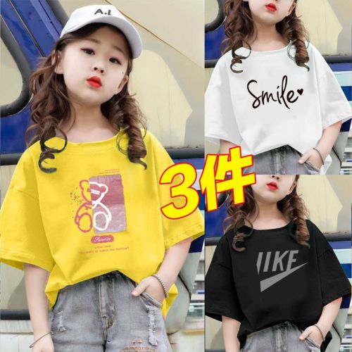 Girls' short-sleeved T-shirt summer comfortable skin foreign style elementary school students 2022 new net red top middle-aged and older children's summer clothes