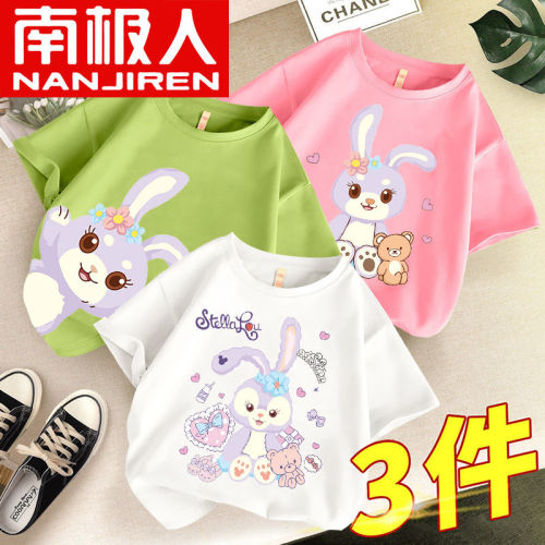 Nanjiren 100% cotton girls' short-sleeved T-shirt foreign style summer dress Korean version of large, medium and small children's tops bottoming shirt tide t