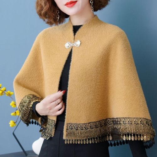 Imitation mink velvet cape shawl women's coat autumn and winter new style with cheongsam outer cape spring and autumn small outer wear