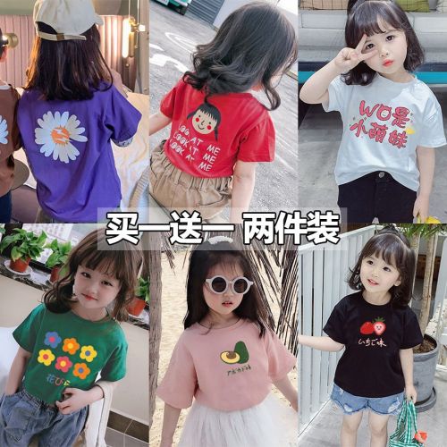 Cotton girls' summer clothes new girls' short-sleeved t-shirt foreign style cute printed half-sleeved T-shirt loose kids tops