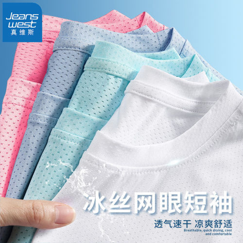 Jeanswest girls t-shirt short-sleeved  new summer girls summer clothes children's ice silk tops summer models