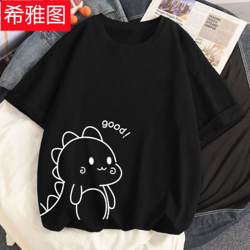  summer new children's loose cute dinosaur short-sleeved t-shirt girls tops women's student T-shirt ins tide