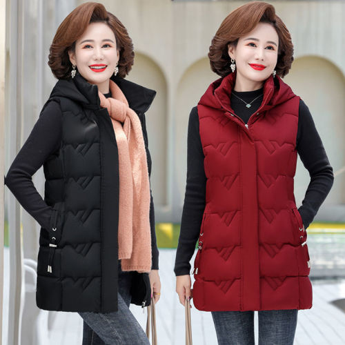 Middle-aged and elderly women's autumn and winter down cotton vest 210 catties plus fat and foreign style outerwear mother wear extra large size vest