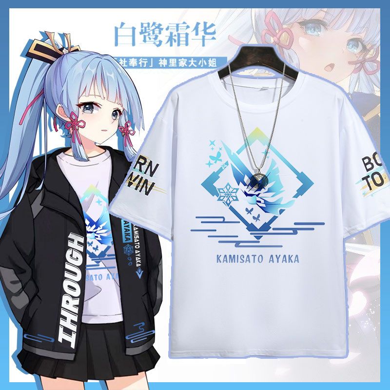 Original God clothes summer Shenli Linghua cos clothing peripheral casual tops boys and girls trend couple short-sleeved T-shirt summer