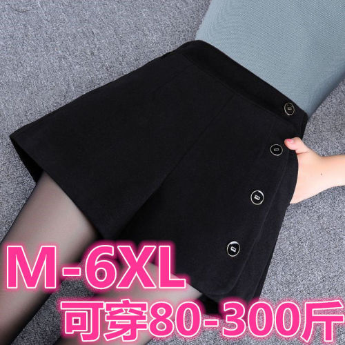 High waist fat mm wide-leg shorts women's autumn and winter new Korean version loose middle-aged mother 300 catties large size woolen boots pants