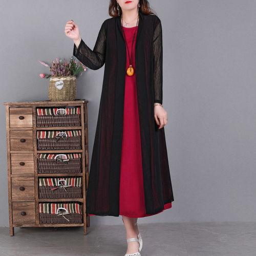 Muti Court  summer new sunscreen shirt women's cardigan jacket mid-length loose solid color shawl vest skirt