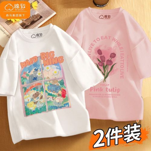 Semir cotton to  girls' cotton T-shirt short-sleeved summer children's clothing in big children's foreign style loose tops for primary school students