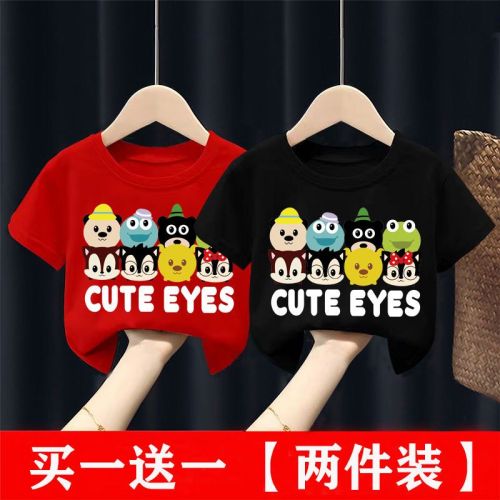 100% cotton boys and girls baby short-sleeved T-shirt summer  new small and medium children's tops bottoming shirt