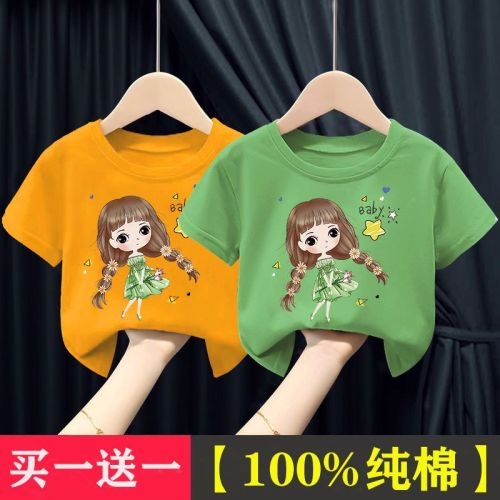 Pure cotton short-sleeved T-shirt children's clothes girls summer clothes  new baby foreign style children's tops bottoming shirts