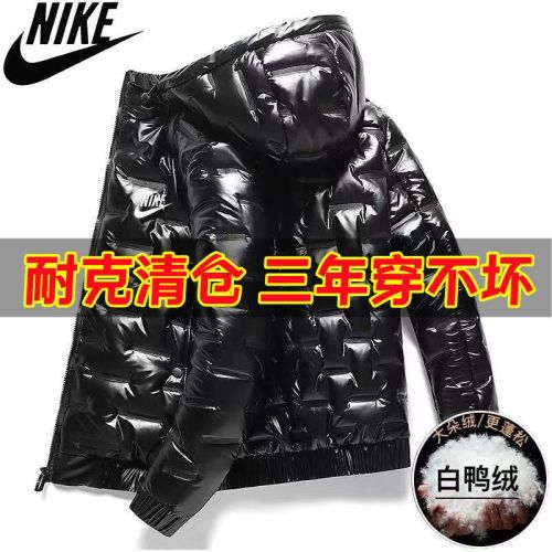 Brand] sports hooded down jacket men's winter new warm fashion windproof bright surface stand collar jacket trend