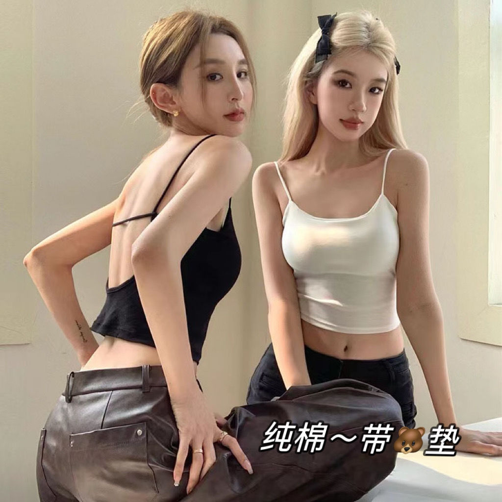 Hot girl with chest pad halter sling pure cotton small vest female Korean version of the all-match inner design short top outerwear
