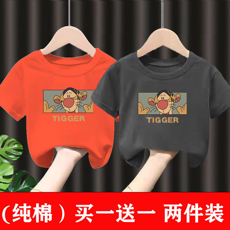 Super soft cotton children's short-sleeved t-shirt baby summer clothes girls tops men's trendy children's clothing Korean version half-sleeved loose summer