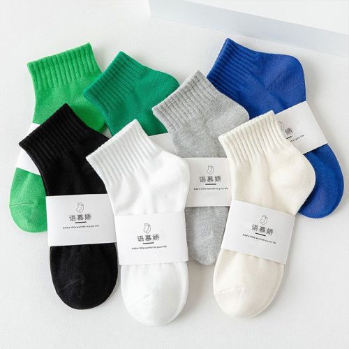 Black and white socks women's pure cotton mid-tube socks spring and summer thin sports stockings autumn and winter simple all-match cotton socks