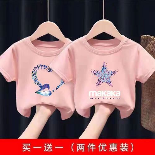 Clothes boys short-sleeved round neck T-shirt summer children's big children cute cartoon half-sleeve tops girls