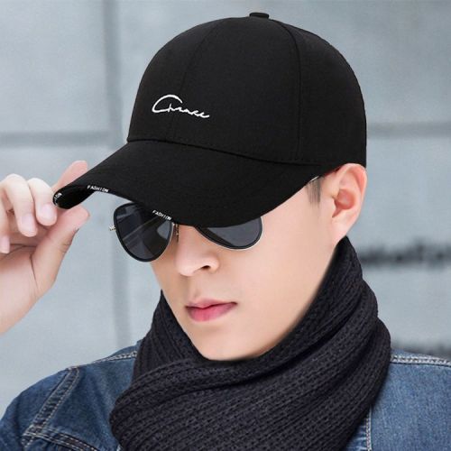Spring, spring and autumn men's hat Korean style trendy handsome baseball cap casual middle-aged peaked cap sun hat.