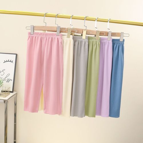 Summer fashion new ice silk children's pants thin section loose casual home pants can be worn outside and can be home cropped pajama pants