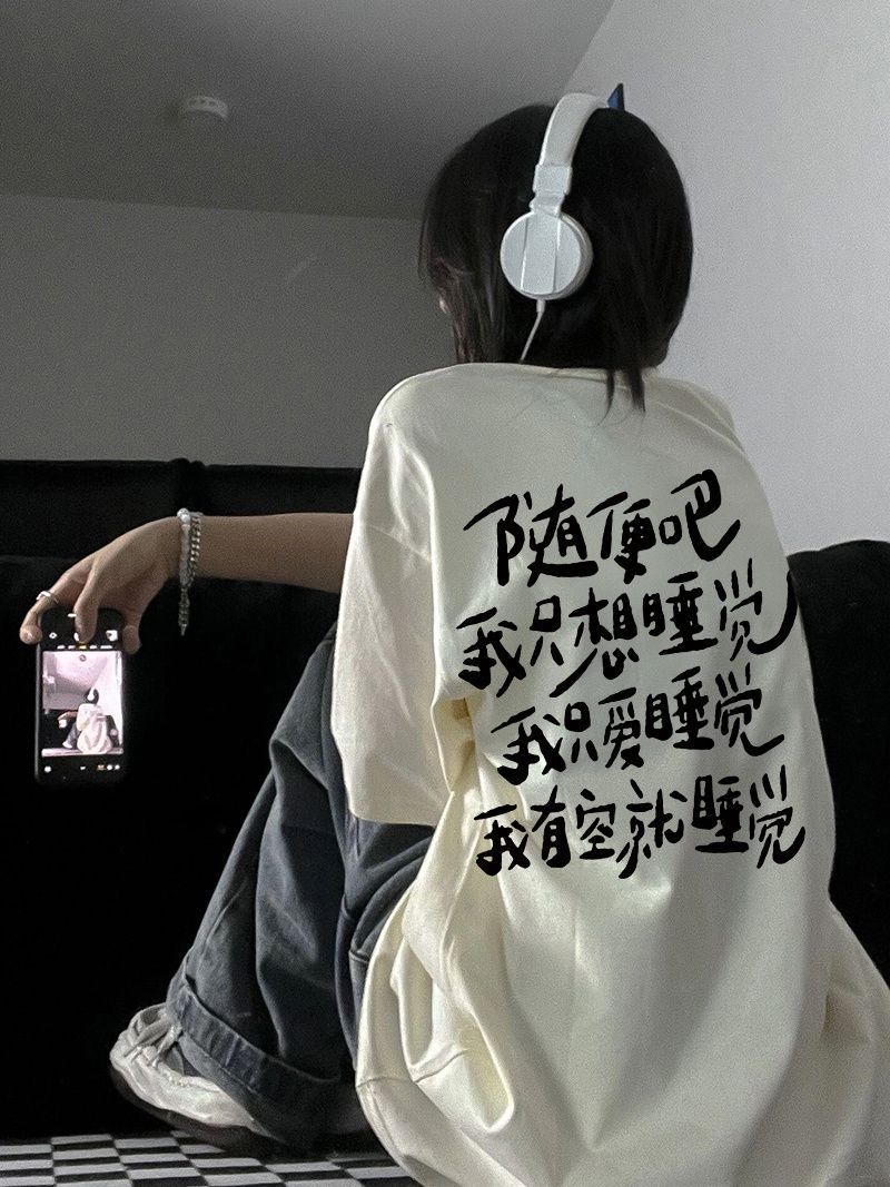 2023 trendy brand design letter all-match short-sleeved T-shirt women's spring and summer loose college style chic top ins tide
