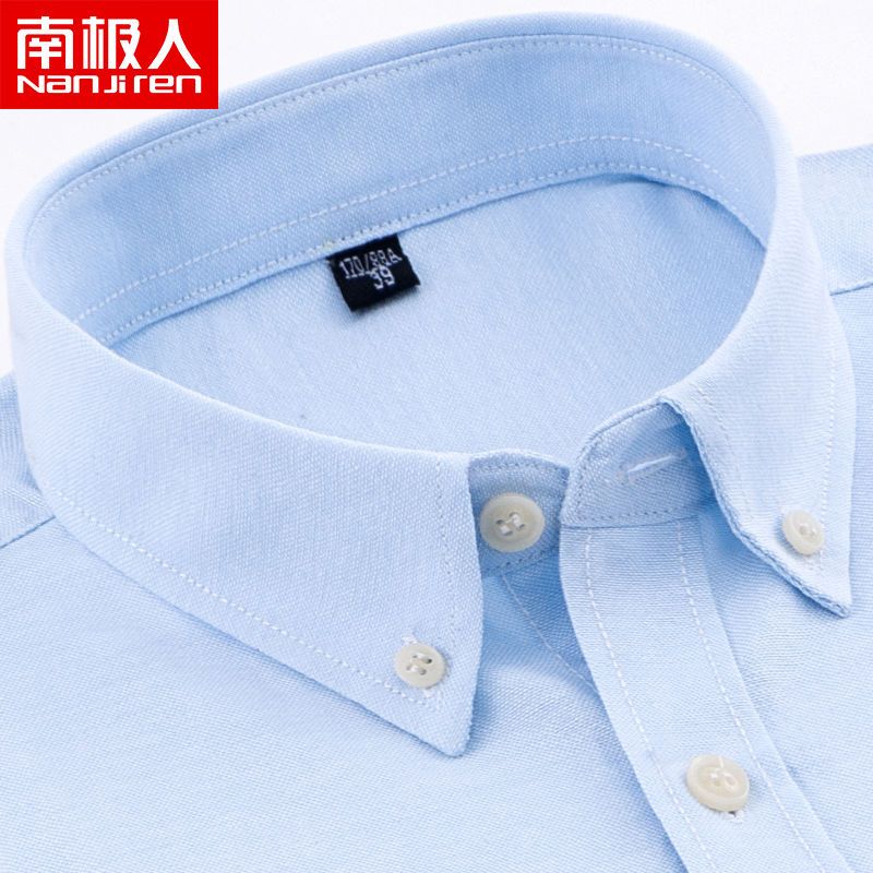 Nanjiren spring and autumn Oxford spinning men's long-sleeved business white shirt Korean version of self-cultivation professional loose trendy clothes inch