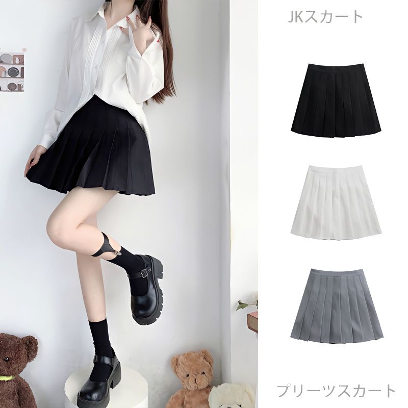 Pleated skirt new college style skirt American skirt anti-light a word thin skirt summer