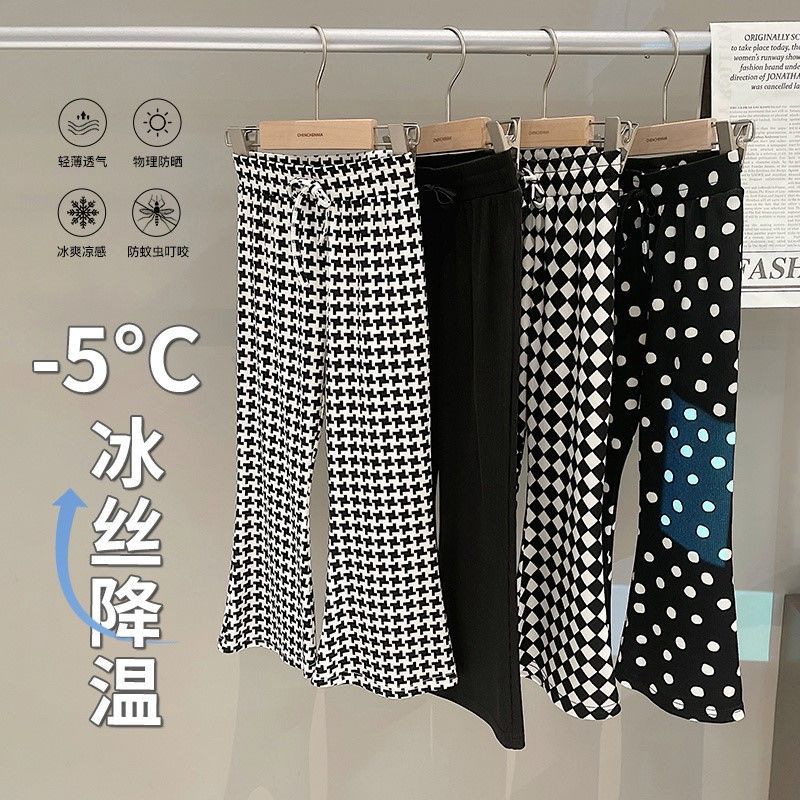 Girls 2022 summer new children's Korean style casual pants middle and small children's ice silk eight-point flared pants