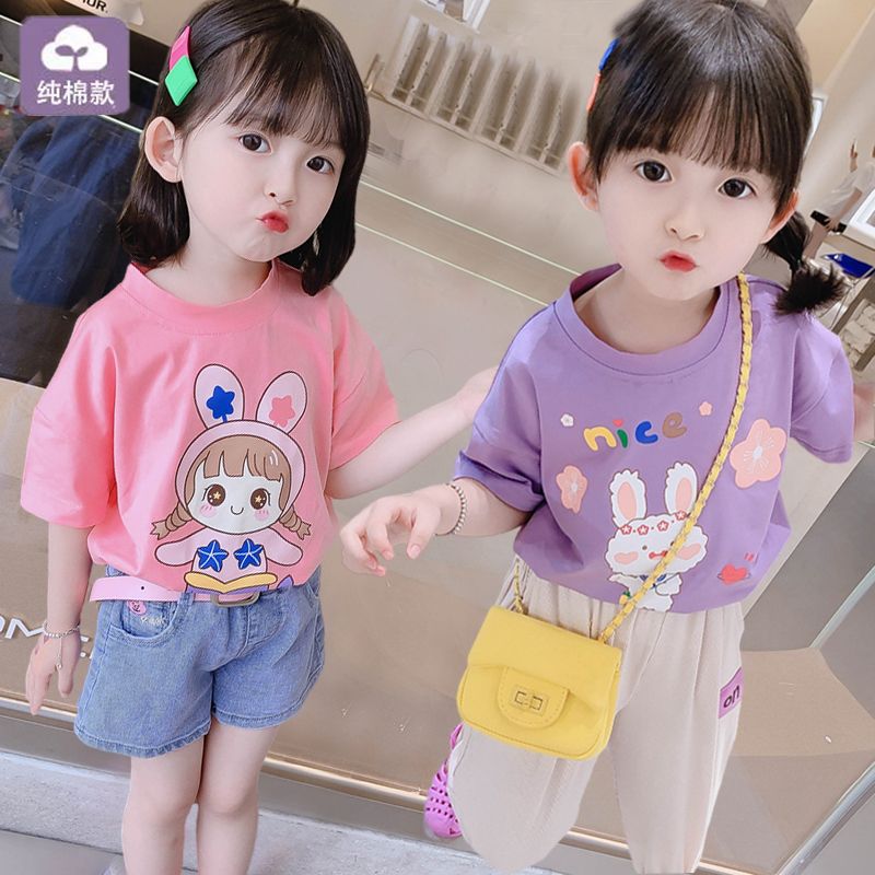 Girls short-sleeved T-shirt summer 2023 new baby girl foreign style tops children's summer clothes trendy cotton clothes Korean version of ins