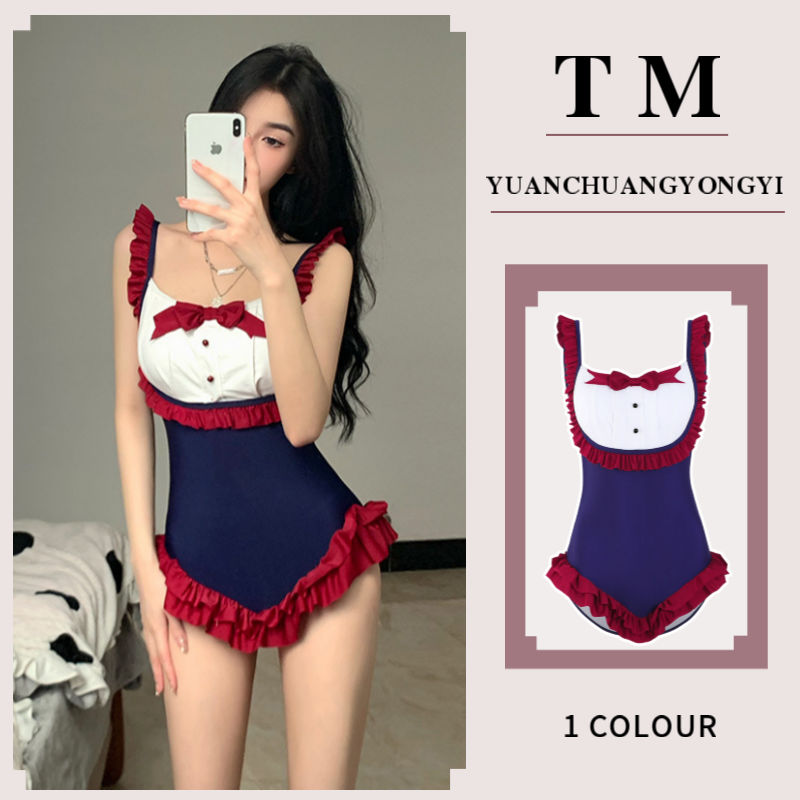 Japanese swimsuit women's 2023 new student conservative cover belly slimming Korean ins style one-piece pure desire vacation swimsuit