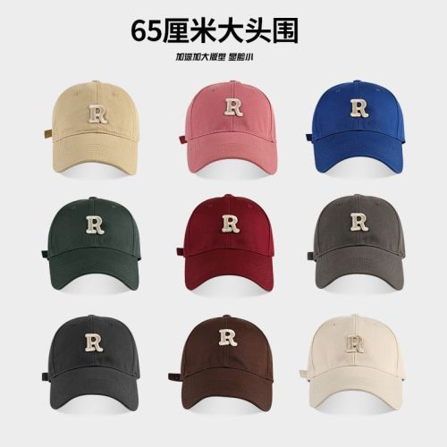 65cm big head circumference baseball hat showing face small all-match sports R label hat men's Korean version peaked cap trendy sunscreen hat