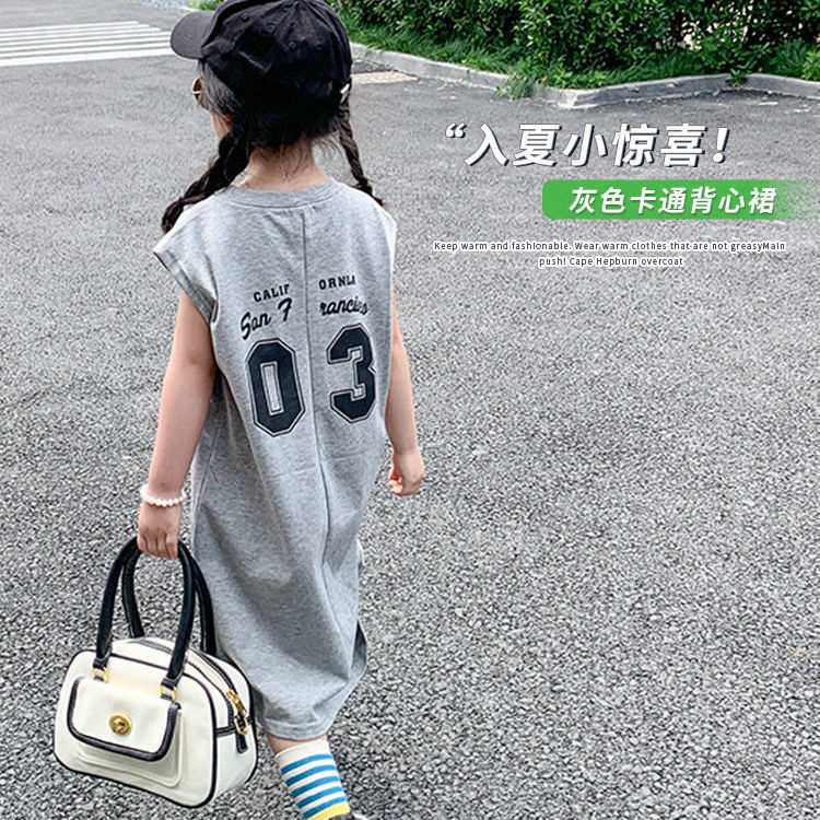 Girls Korean version of the dress 2022 summer new medium and large children's cartoon vest long T-shirt skirt baby cotton