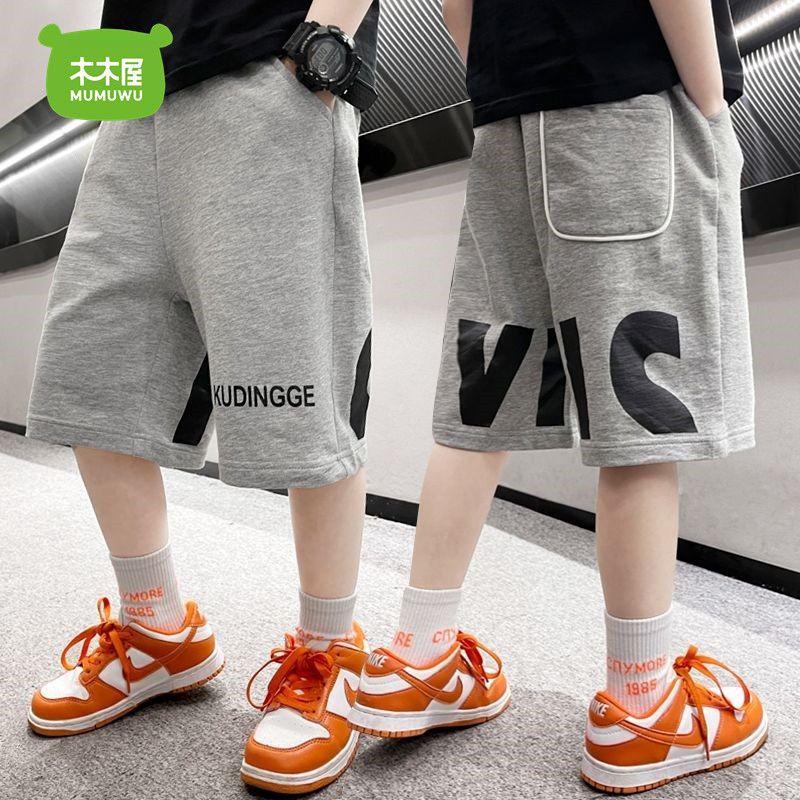 Boys' shorts summer thin children's pants five-point pants 2022 new summer cotton sports pants tide