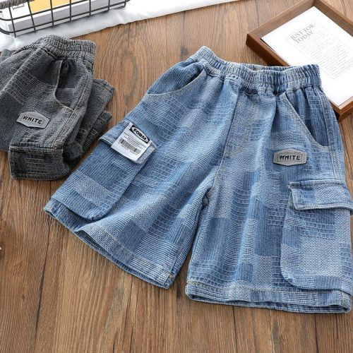 Boys' casual sports tooling shorts 2023 new summer pants children's five-point pants trendy big children's pants
