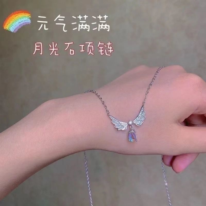 Angel Wings Niche Design Sense Necklace Female Moonstone Light Luxury Versatile Simple Super Fairy Versatile Beautiful Clavicle Chain